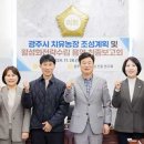 이윤 농장 이미지