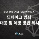 엔트 이미지