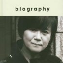 영화바이오 연합뉴스