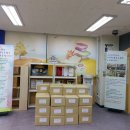 국사봉중학교사회적협동조합