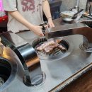 삼굽살 - 수영구 수영로674번길 28 | 삼굽살