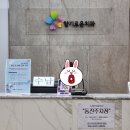 향기로운치과의원 이미지