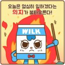 피지오랩운동센터