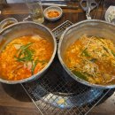 참숯불닭발과오돌뼈 네이버블로그