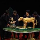 인형극 <내 친구 송아지> 이미지