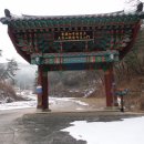 왕박산 Daum카페