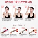 스피어로이드뷰티 | [내돈내산] n년 이상 사용한 6가지 뷰티디바이스 비교 (네오알파,뉴아,영앤비,누페이스,프라엘,벨라스틱)