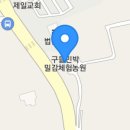 궁궐민박 이미지