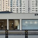 모락국수 이미지