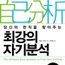 최강서점 이미지