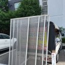 다정한마을 삼성래미안아파트 이미지