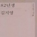 지피지기PC 이미지