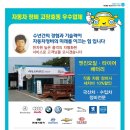 애니카세차장 이미지