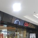 북수원아일렛타운