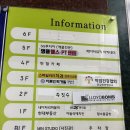 송내코아 이미지