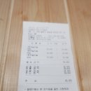 철원맛집 철원청정한우촌 고기맛 기똥차넹~추운날 햇볕좋아 나들이겸 병문안 댕겨왔유^^
