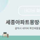 길공인중개사사무소 이미지