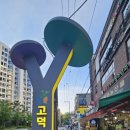 사이책방