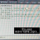 드림PC방 이미지