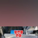 양산칼갈이 이미지