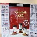 팔공티 양산석산점 네이버블로그