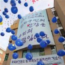 화곡보건분소 이미지