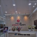 시그니아독일보청기 달서센타 이미지