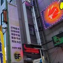 이디야 의정부KT교차로점 | 의정부필라테스 하이핏필라테스 개인 맞춤형 체형교정레슨