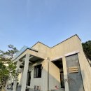 낙원농장4 | 가평 독채 펜션 스토리166 풀빌라 수영장 바베큐 실컷 즐긴 후기