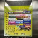 정운기한의원 이미지