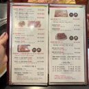 우림필유(아) | [석남동 / 가좌동 맛집] 토박이숯불갈비 내돈내산 방문후기 / 돼지왕갈비 맛집/함흥냉면/ 왕갈비탕