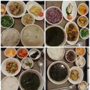 지엔산후조리원 이미지