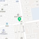 굽는쌈닭덕신점