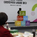 우리아동의원 이미지