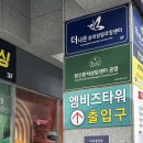 강서 문성길 복싱클럽 | 강서심리상담 기질검사 받았어요 더나은심리상담센터 솔직 후기!