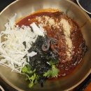 귀한족발 구리수택점 네이버블로그