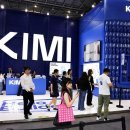 OpenAI 임원이 중국산 AI ‘Kimi K3’에 대한 ‘폭탄 발언’으로 논란을 일으키고 있다(해외) 이미지