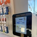 KT 사거리 이미지