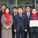 금정환경㈜ 이미지