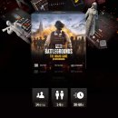 플레이게임 그라운드 이미지