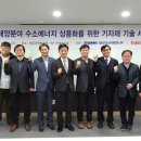 (주)발맥스기술 이미지