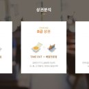 후니피자 이미지
