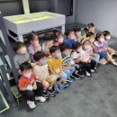 행원어린이집 이미지