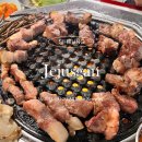 밀화당시흥장곡점 | [장곡동 삼겹살 맛집] "제줏간 시흥 장곡점" 후기 / 가성비 흑돼지 맛집, 연초 회식장소는 여기서!!