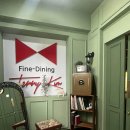 테리킴스테이크 - 953 | 테리킴스테이크