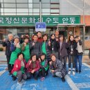 중구동행정복지센터 이미지
