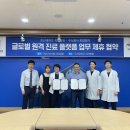 조선대학교치과병원 이미지