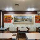 별난남원골추어탕 이미지