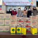 광명식품 케이에스피뉴스