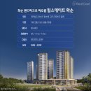 화순중앙도서관 네이버블로그